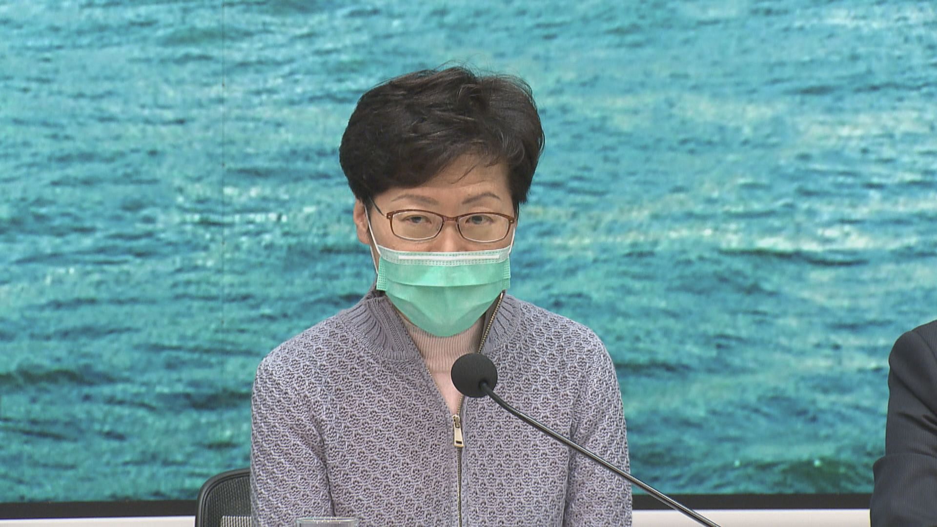 林鄭月娥：違檢疫令人士將不予警告即時檢控