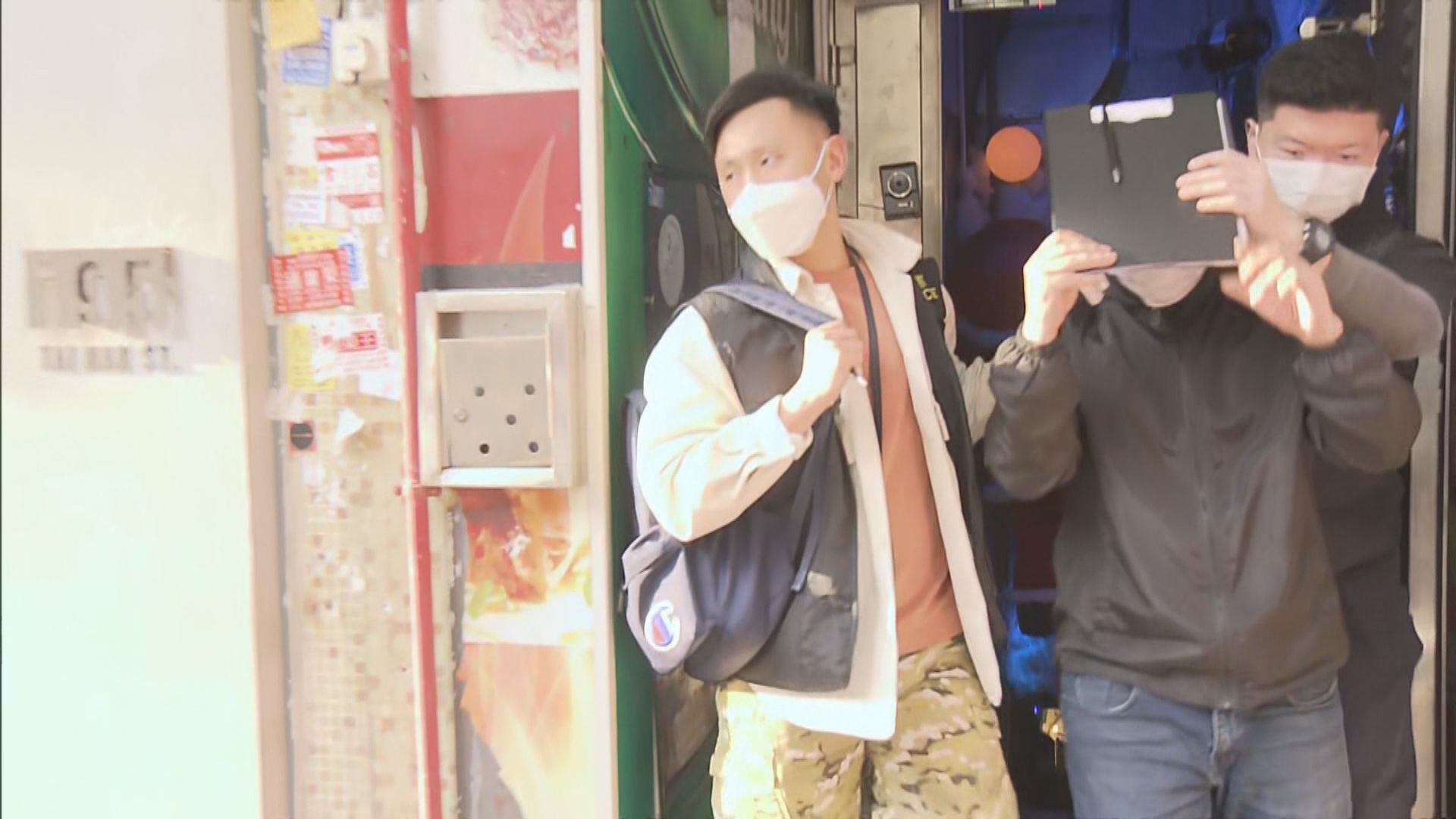 深水埗酒吧十顧客無用安心出行被票控　男負責人被捕