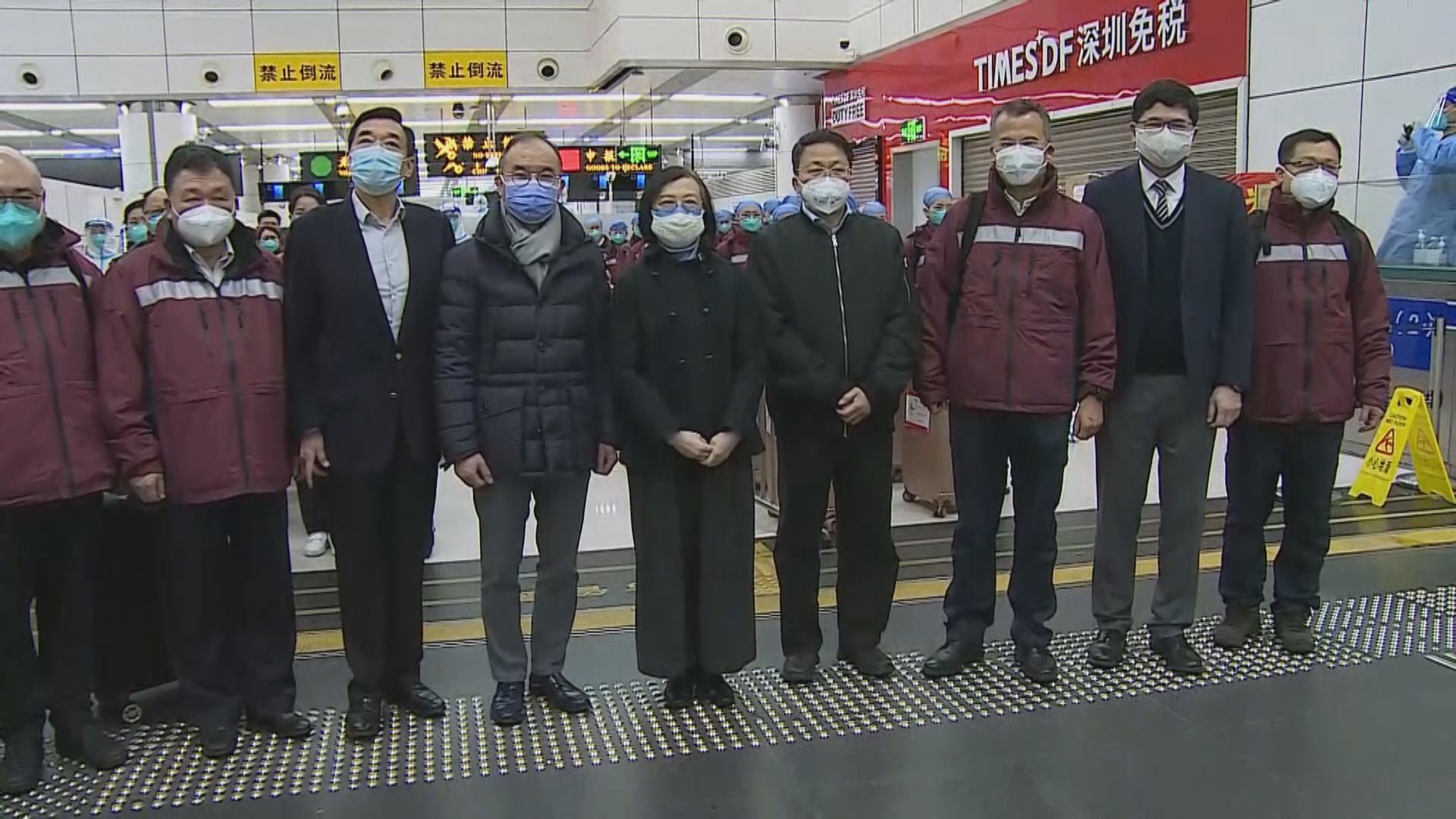 再有一批過百名內地抗疫專家和人員抵港