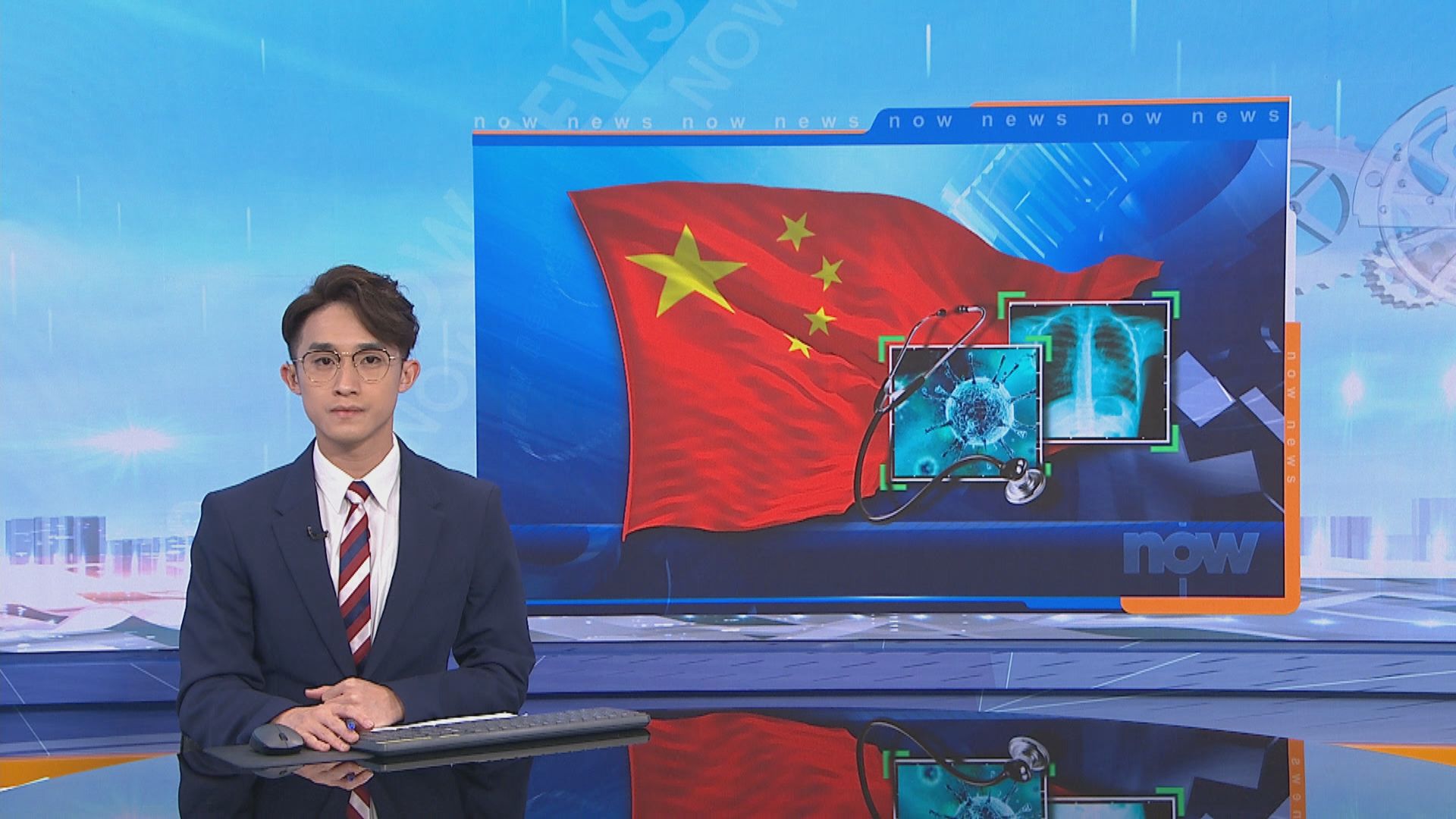 歌詩達大西洋號郵輪　再多14名船員確診感染