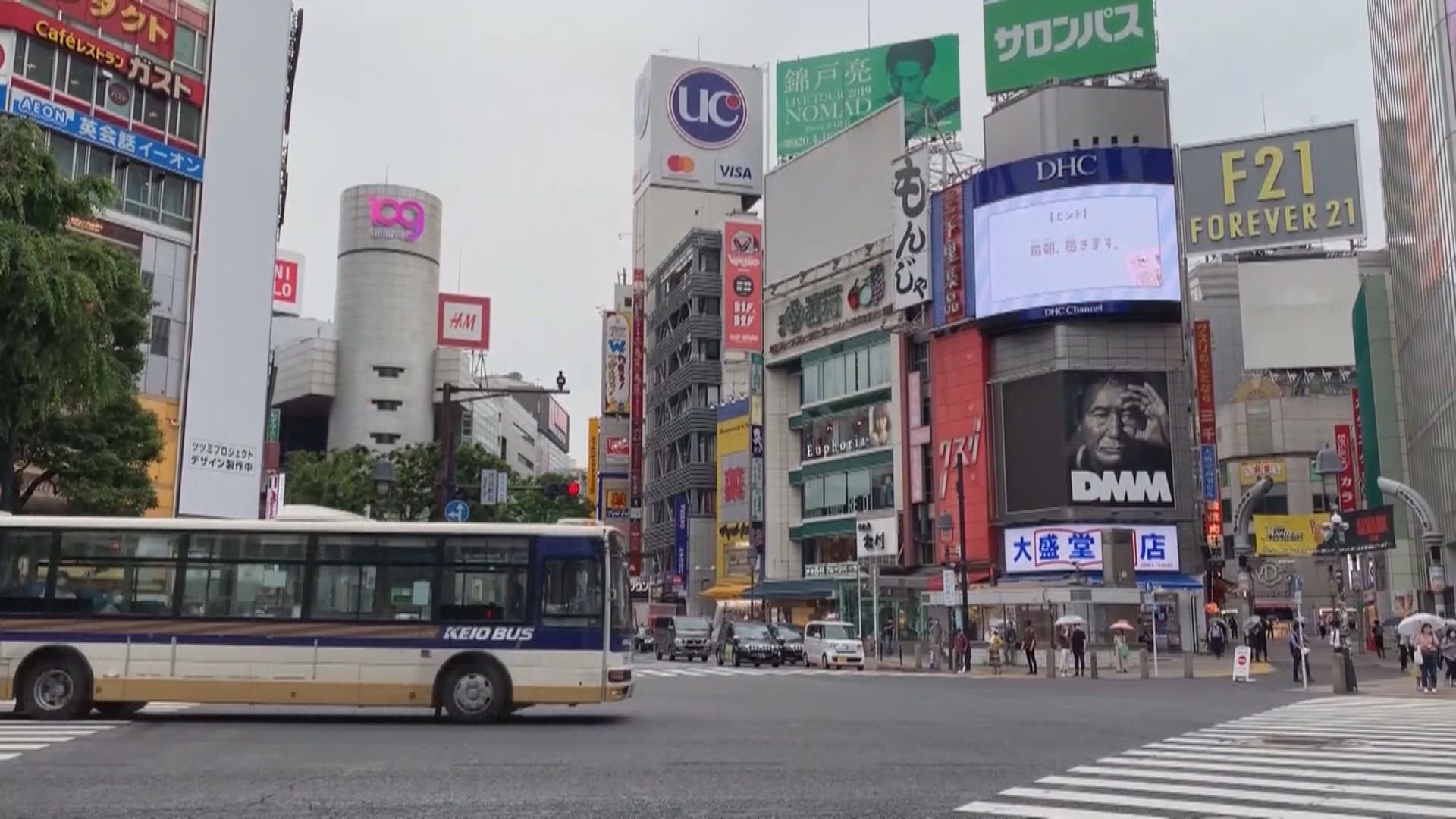 東京都新增188宗新冠病毒確診個案
