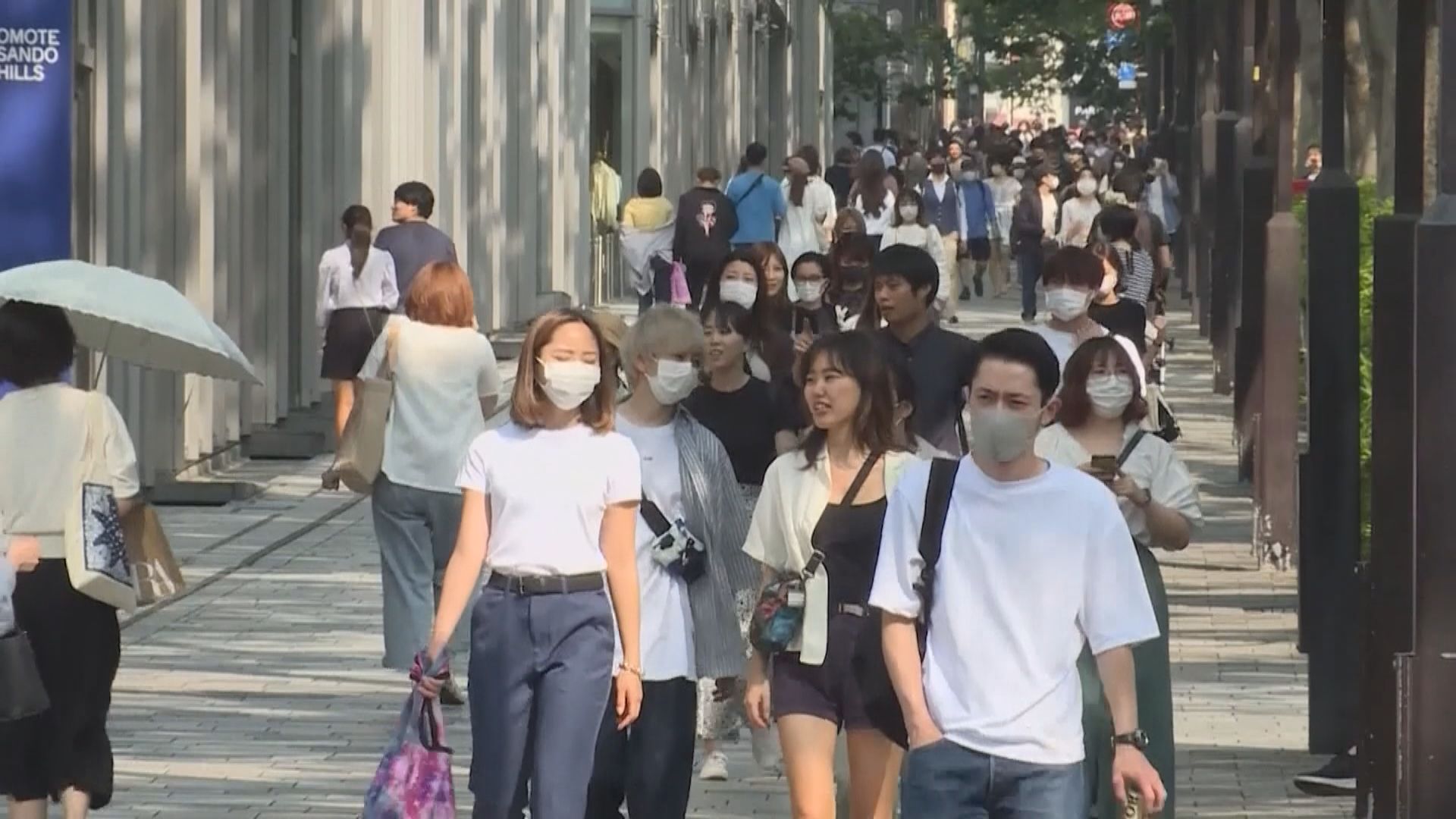 日本全國連續五天錄得逾千宗病例　沖繩近一星期確診比率居全國之首