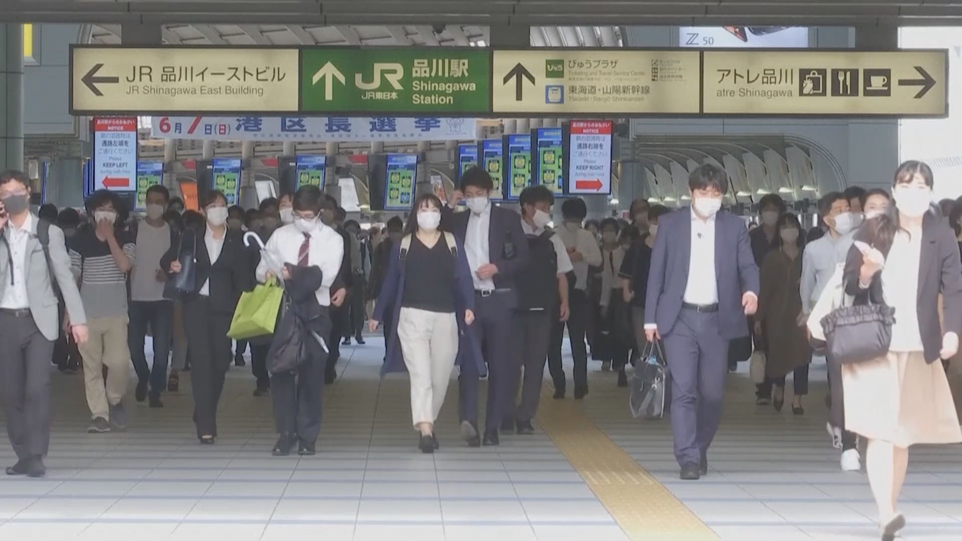 亞太地區新冠病毒疫情持續　印度官員預計年底研發出疫苗