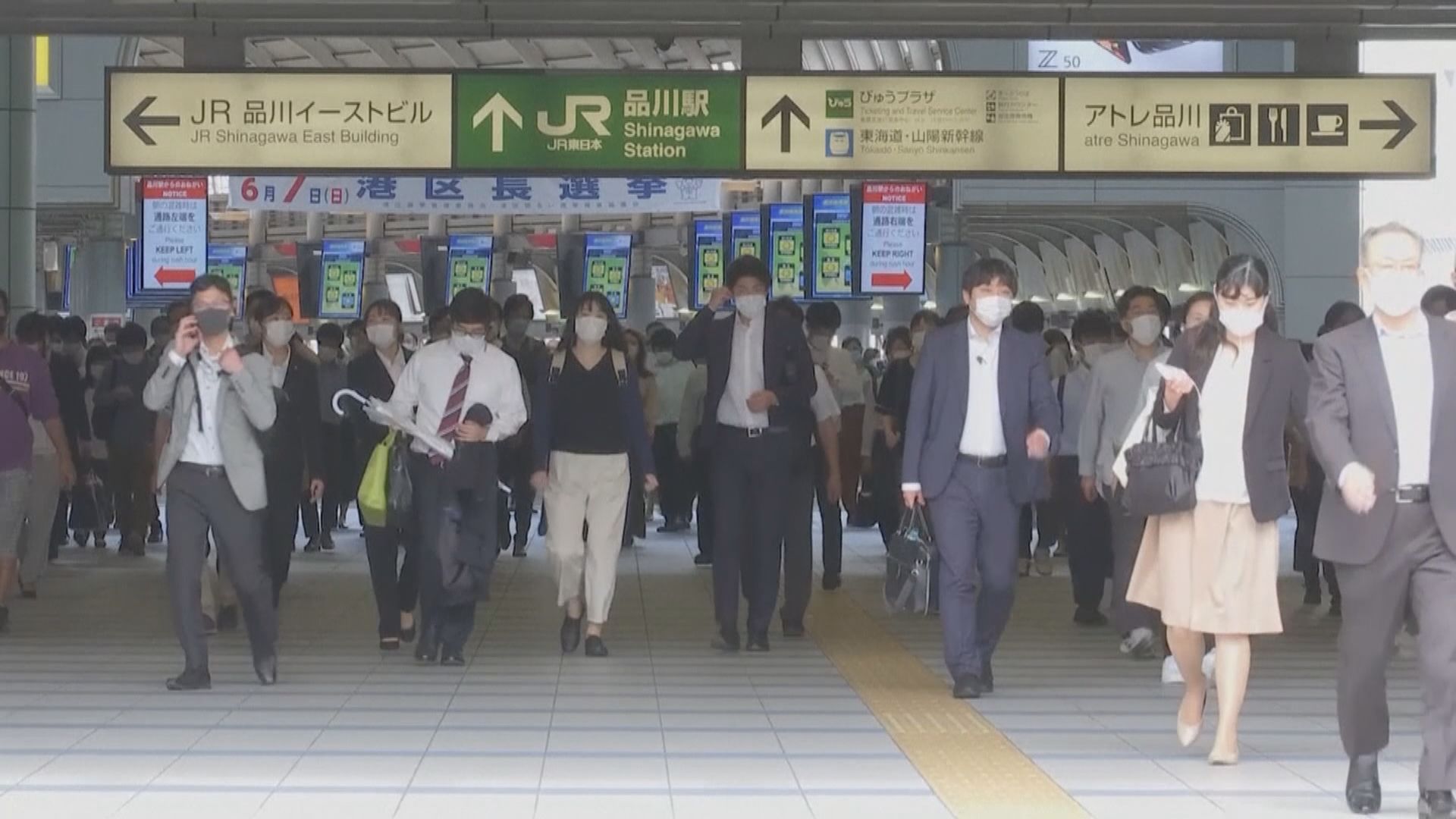 東京增493宗確診　創疫情爆發以來單日新高