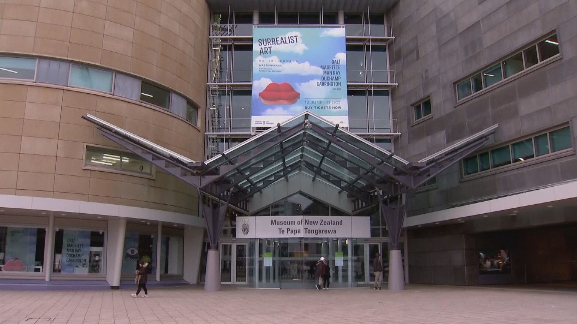 澳洲悉尼增16宗確診　新西蘭宣布暫停與澳旅遊氣泡