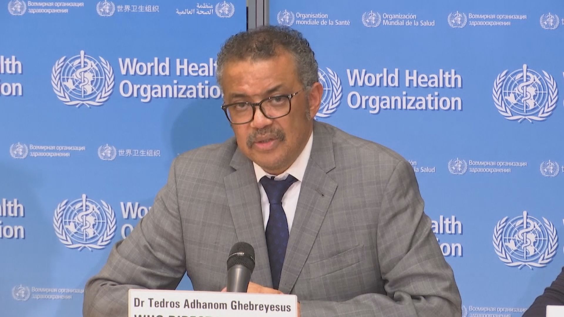 譚德塞憂非洲若爆發疫情將難以應對