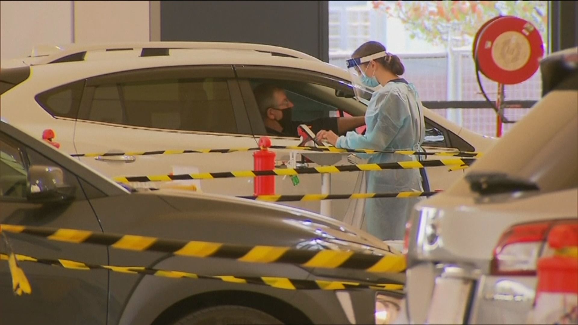 澳洲維多利亞州再添12宗確診　當局宣布封城一星期