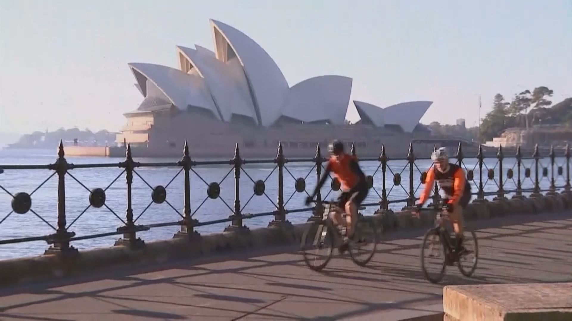 澳洲增754宗新冠確診創新高