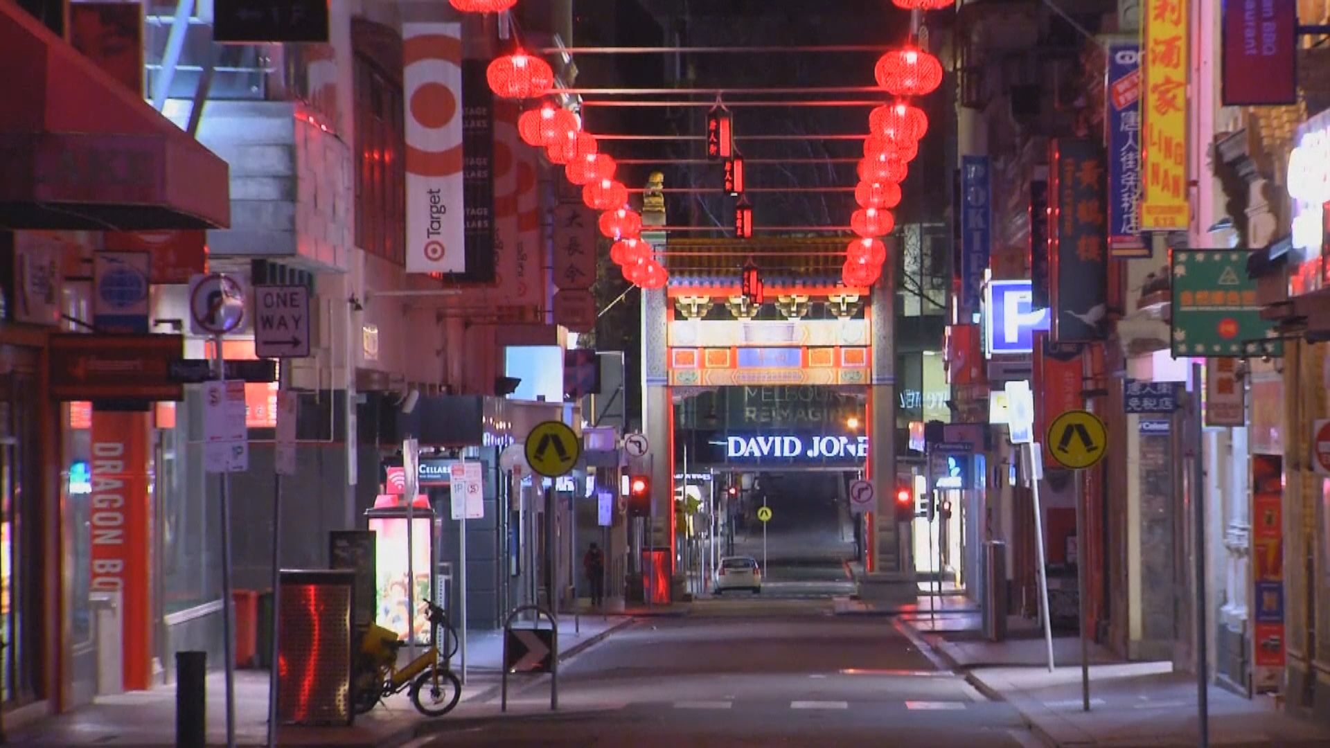 澳洲維多利亞州進入災難狀態　墨爾本宵禁六周