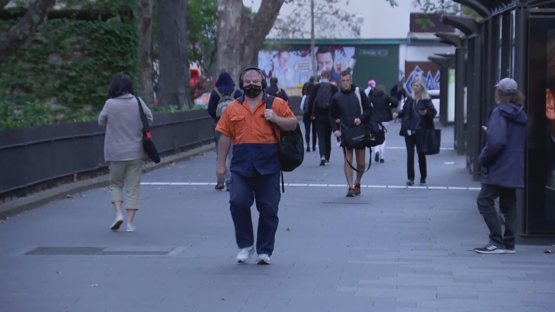 墨爾本周一清晨解除宵禁令