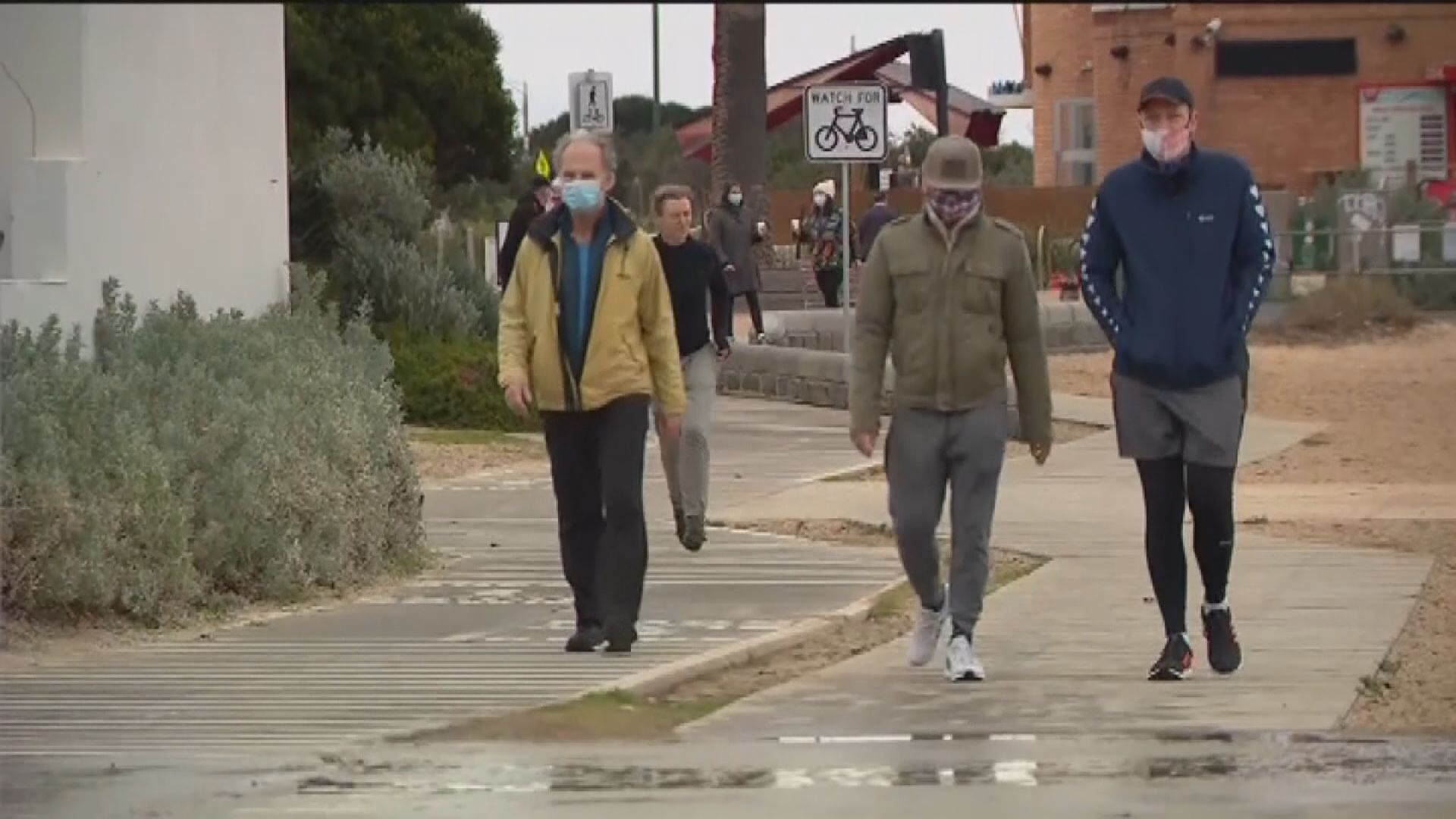 澳洲維多利亞州逐步放寬防疫限制措施