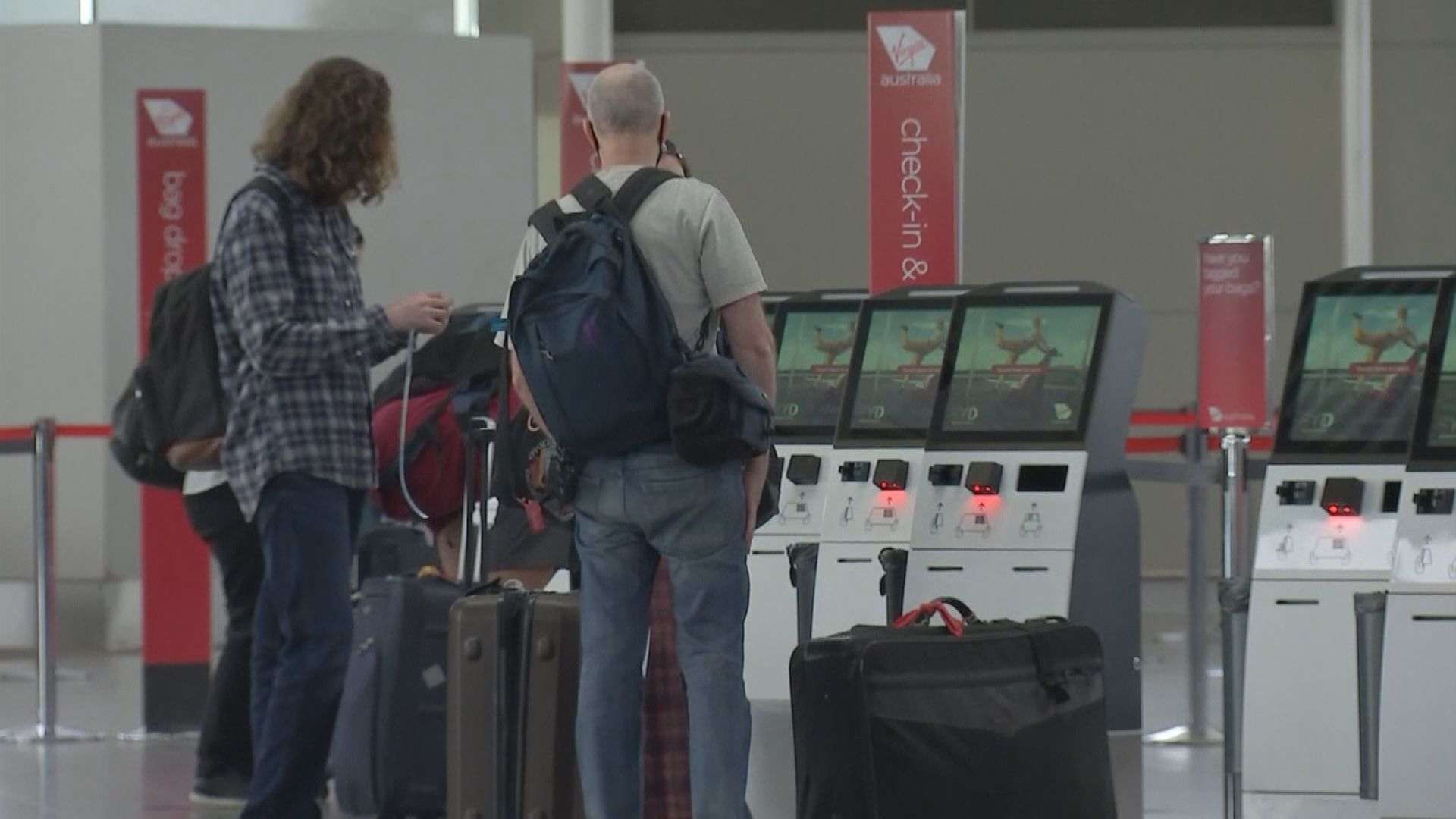 澳洲限制通常住在海外的國民出境　被質疑違憲