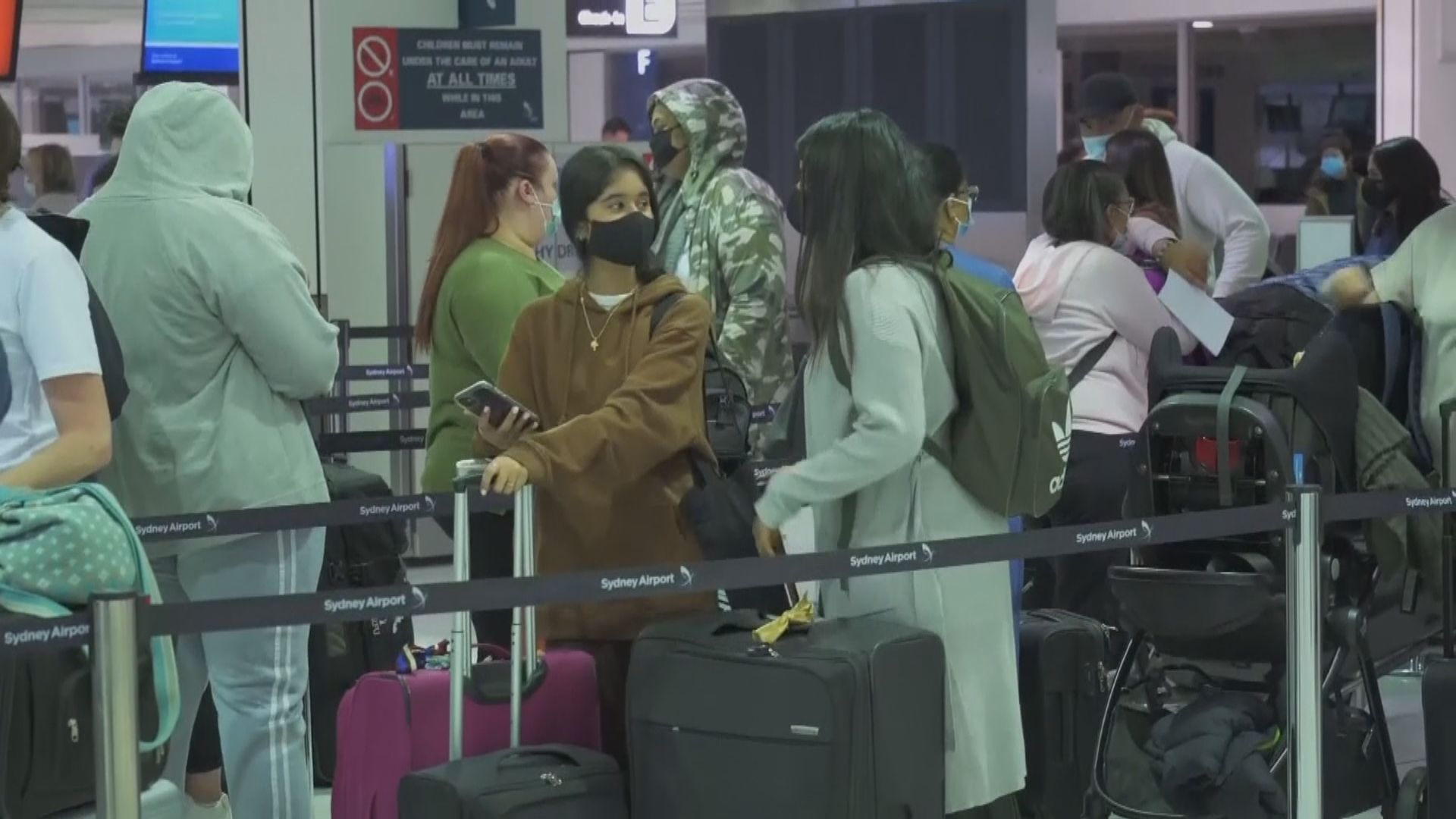 澳洲下周一起撤銷防疫出境限制