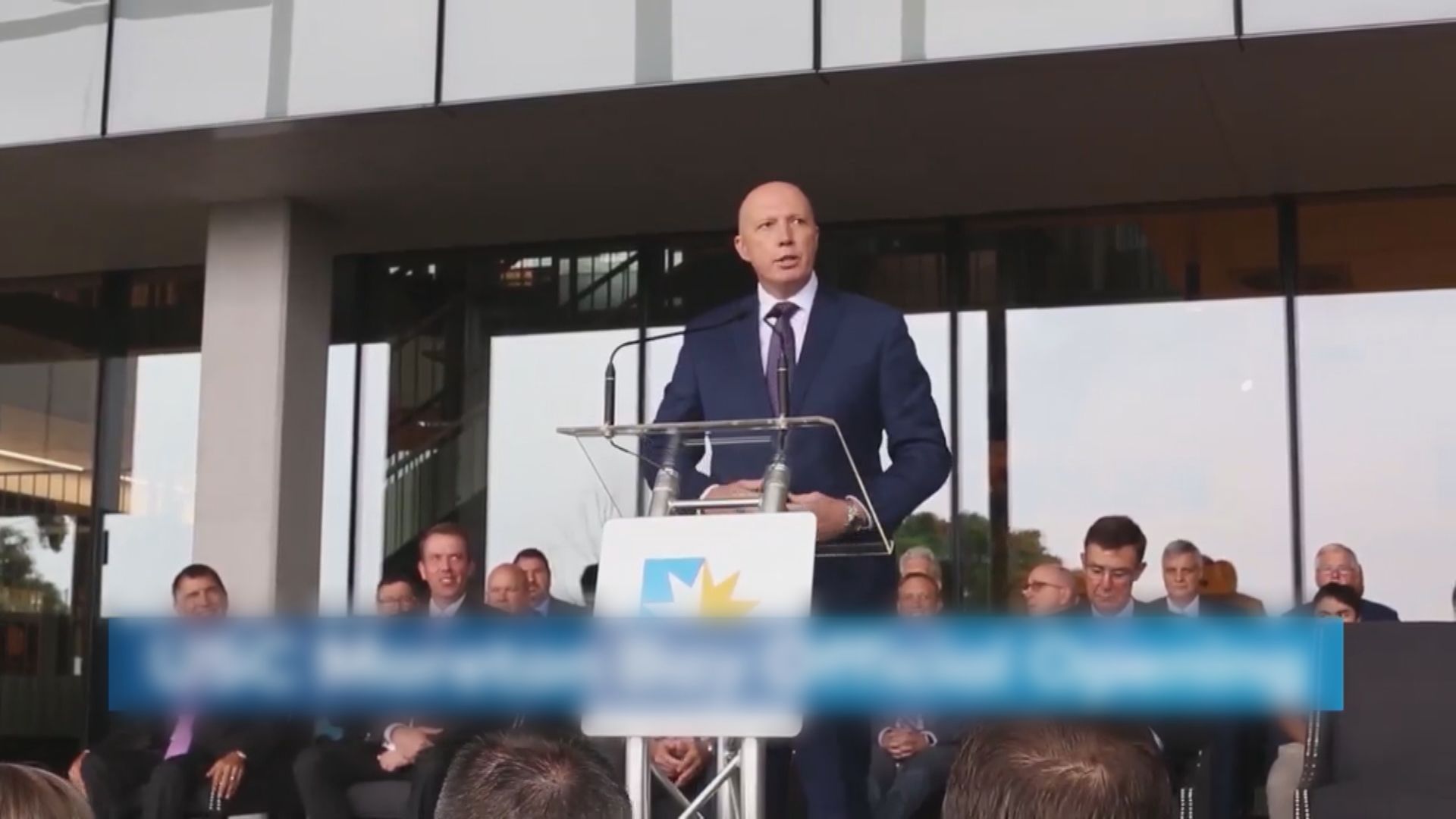 澳洲內政部長感染新型冠狀病毒