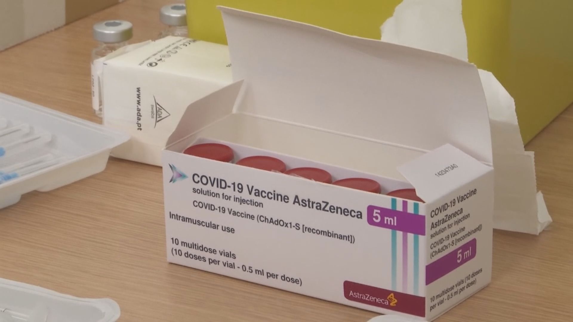 歐洲藥品管理局高層指阿斯利康疫苗與血栓有關　局方指未有結論