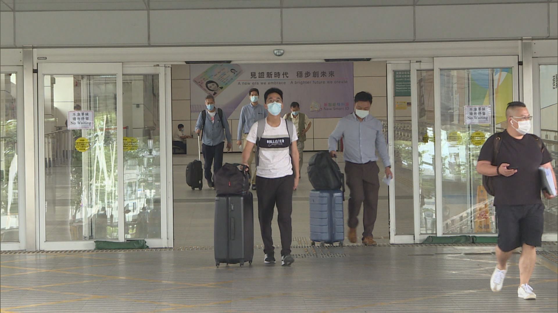 回港易計劃擴展至廣東省以外內地其他地區