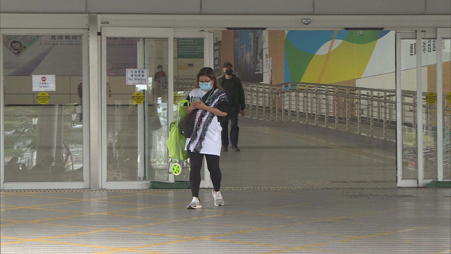 廣東省返港人士明起須接受14天強制檢疫及檢測