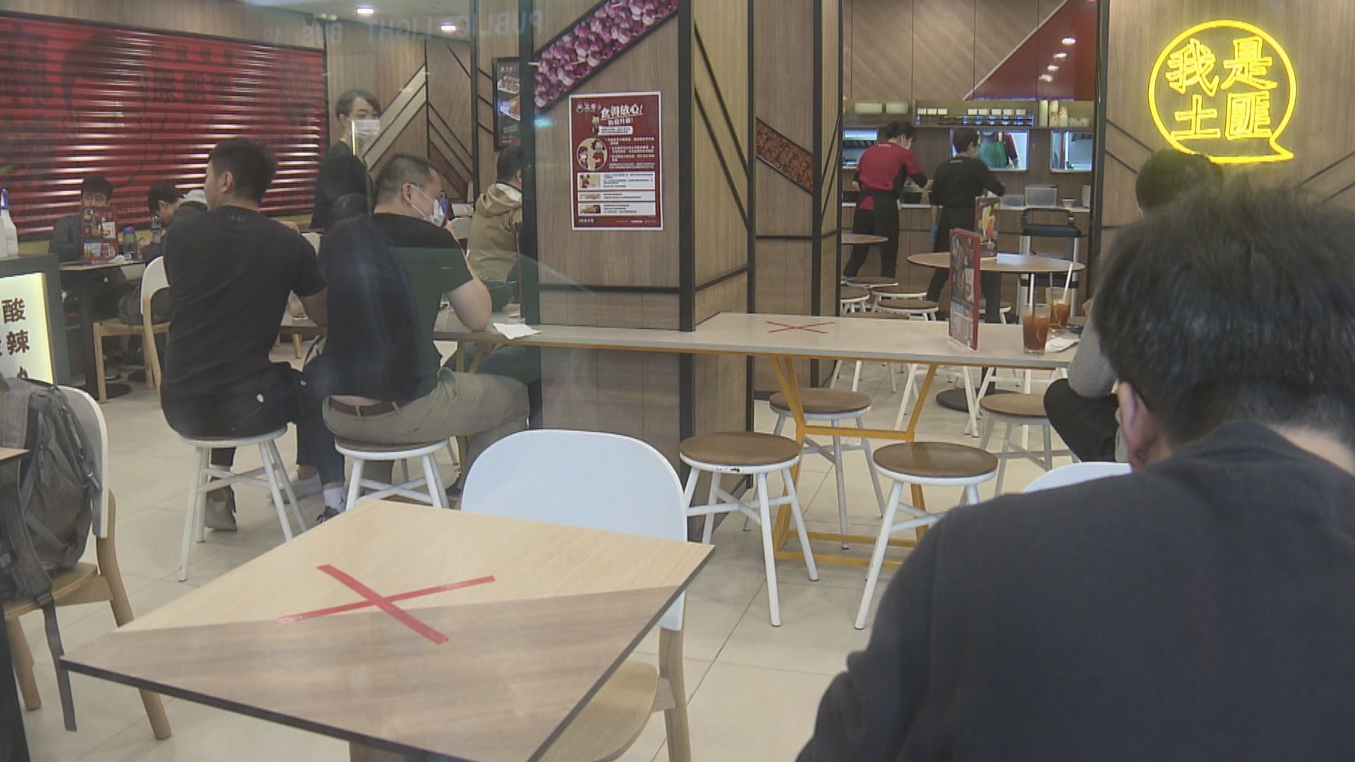 政府延長限聚令等防疫措施至5月7日