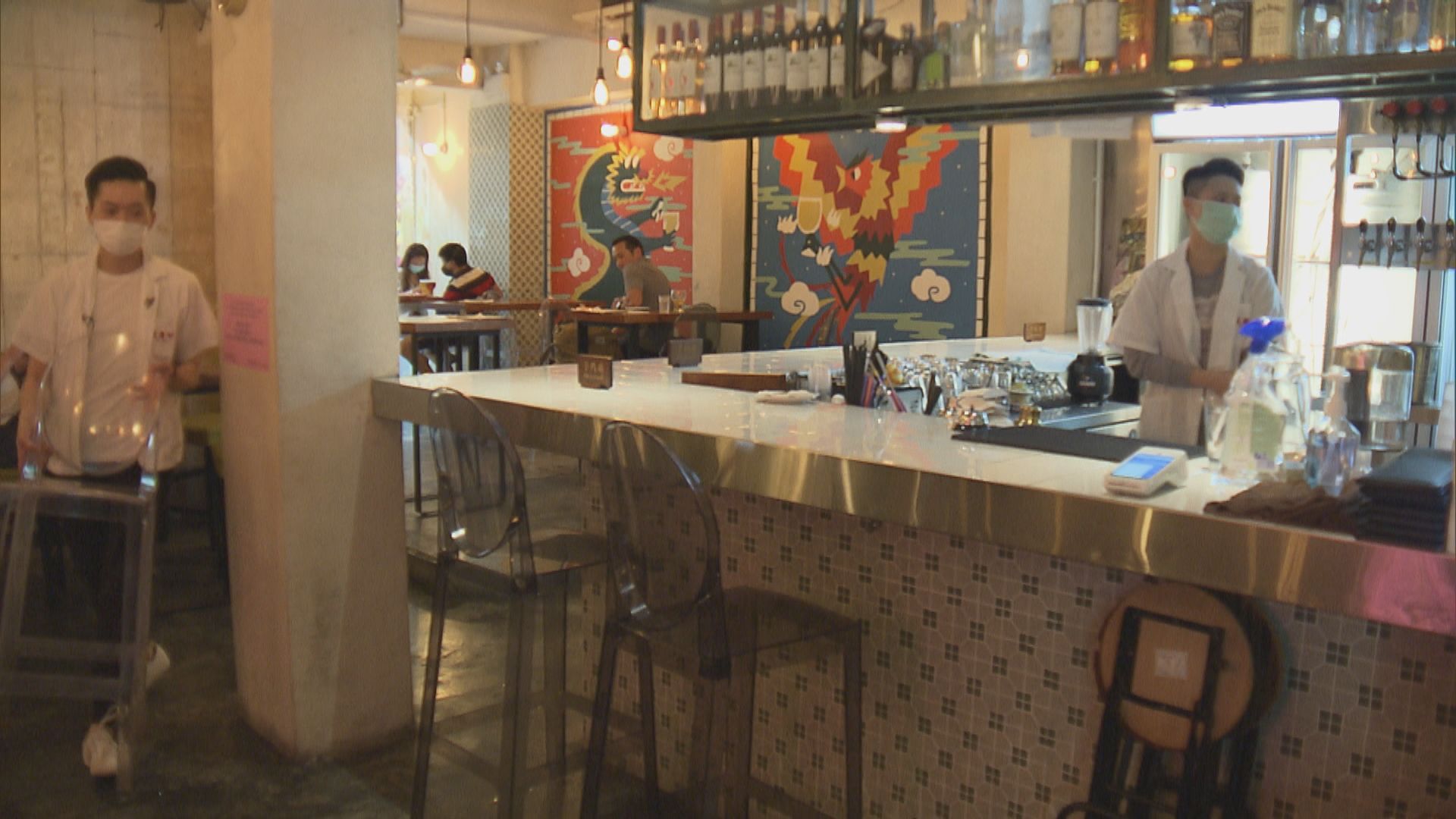 蘭桂坊大部分酒吧關門　有餐廳繼續營業但封閉吧檯