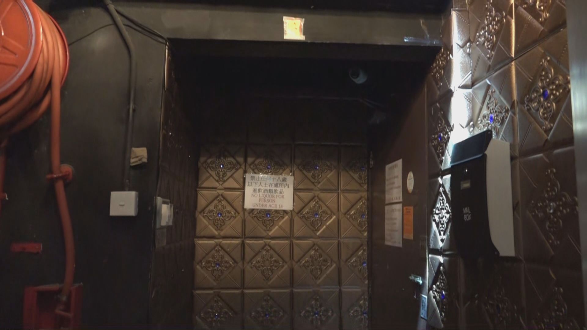 消息：確診IVE男生與泰國女子同日到過尖沙咀一酒吧