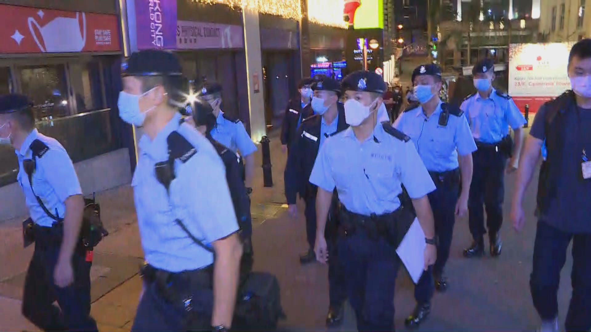 警方巡查蘭桂坊樓上酒吧