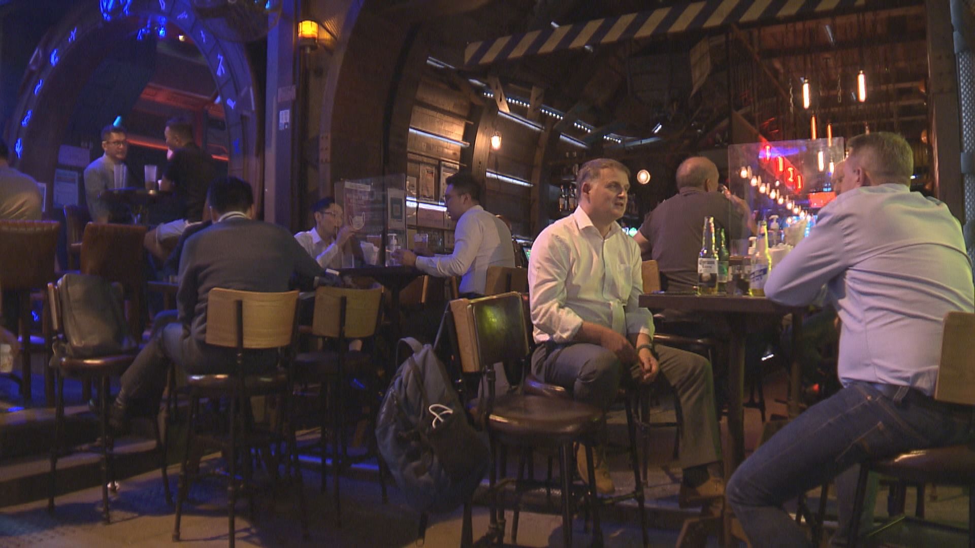 13間酒吧及餐飲處所被控違反防疫規例