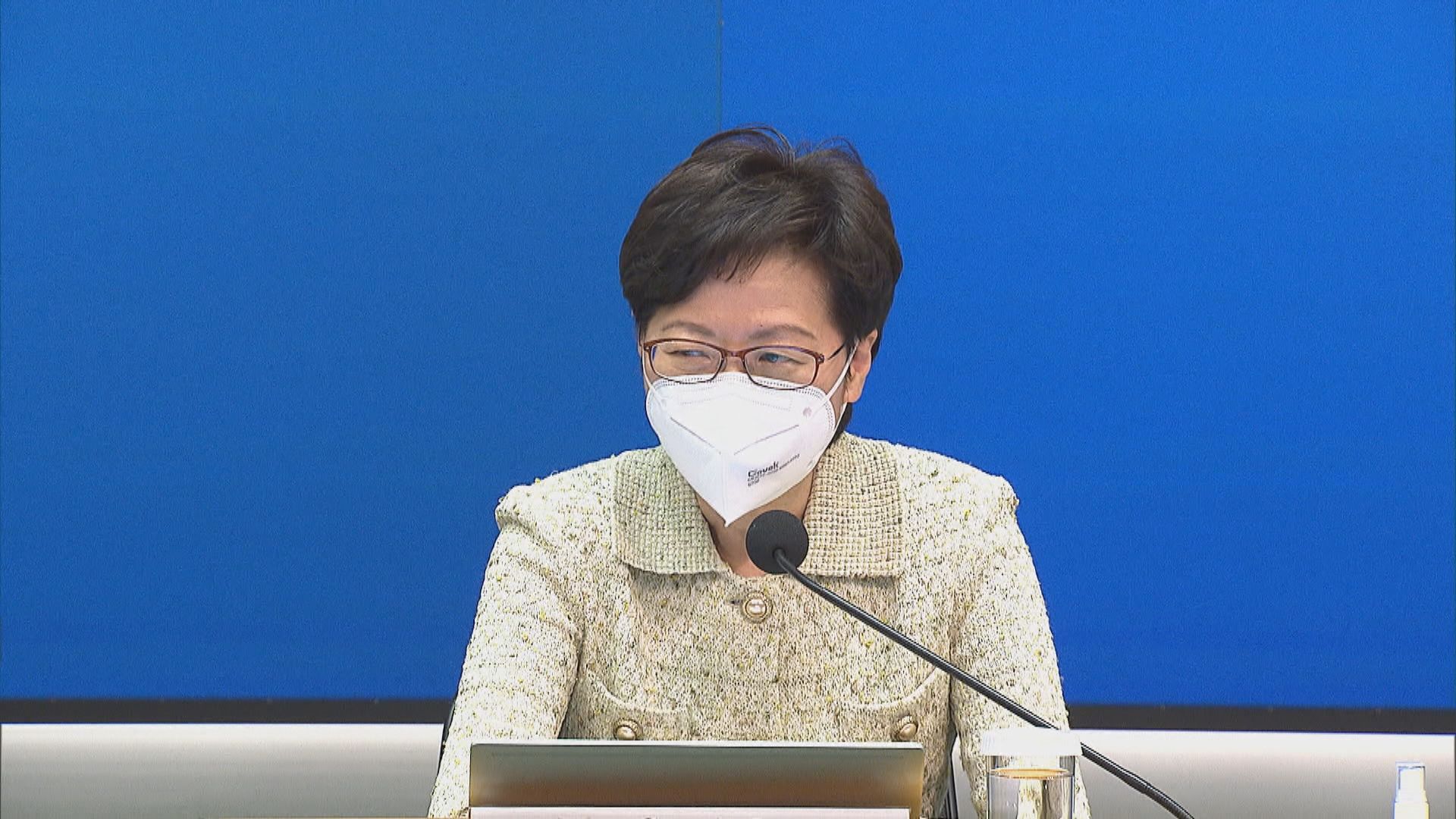 林鄭：留意到泳灘有人聚集　會加強管理或圍封