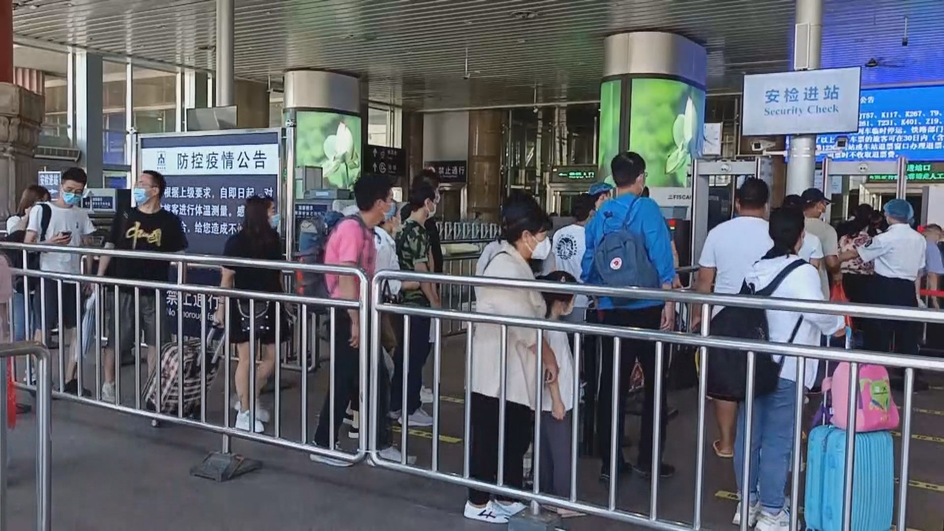 北京新增南京新冠疫情關連個案　進京管控升級