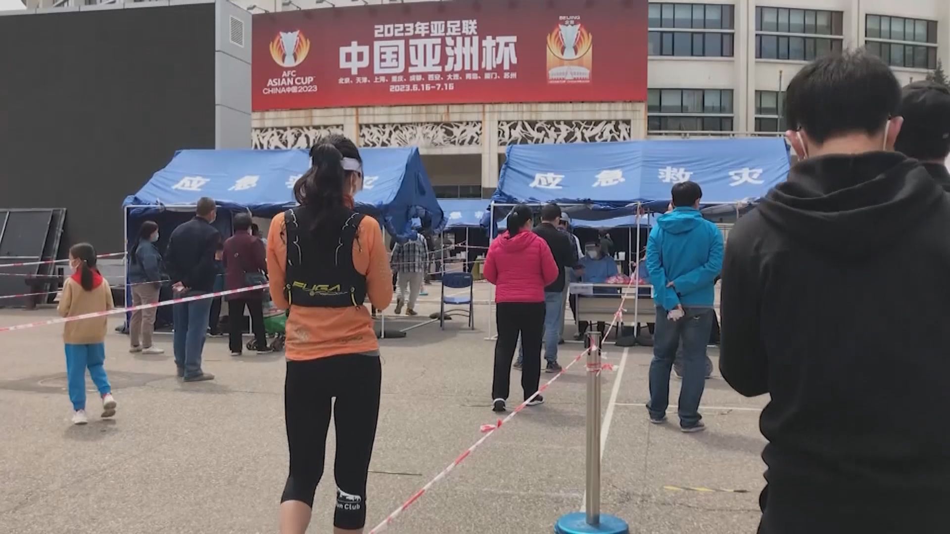 北京24小時內新增39宗新冠本土病例