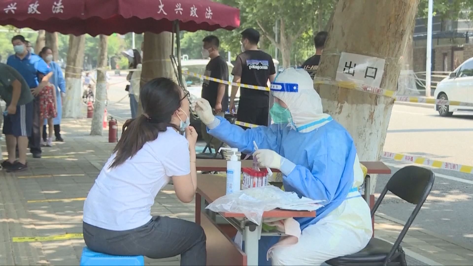 北京新增5宗本土感染　豐台區小區封閉管理