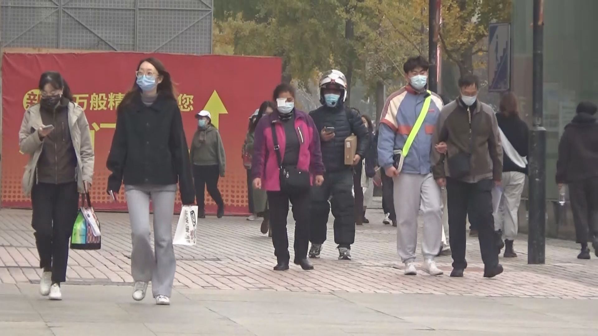 北京周五暫再多232宗新冠本土個案　朝陽區籲非必要不離開本區