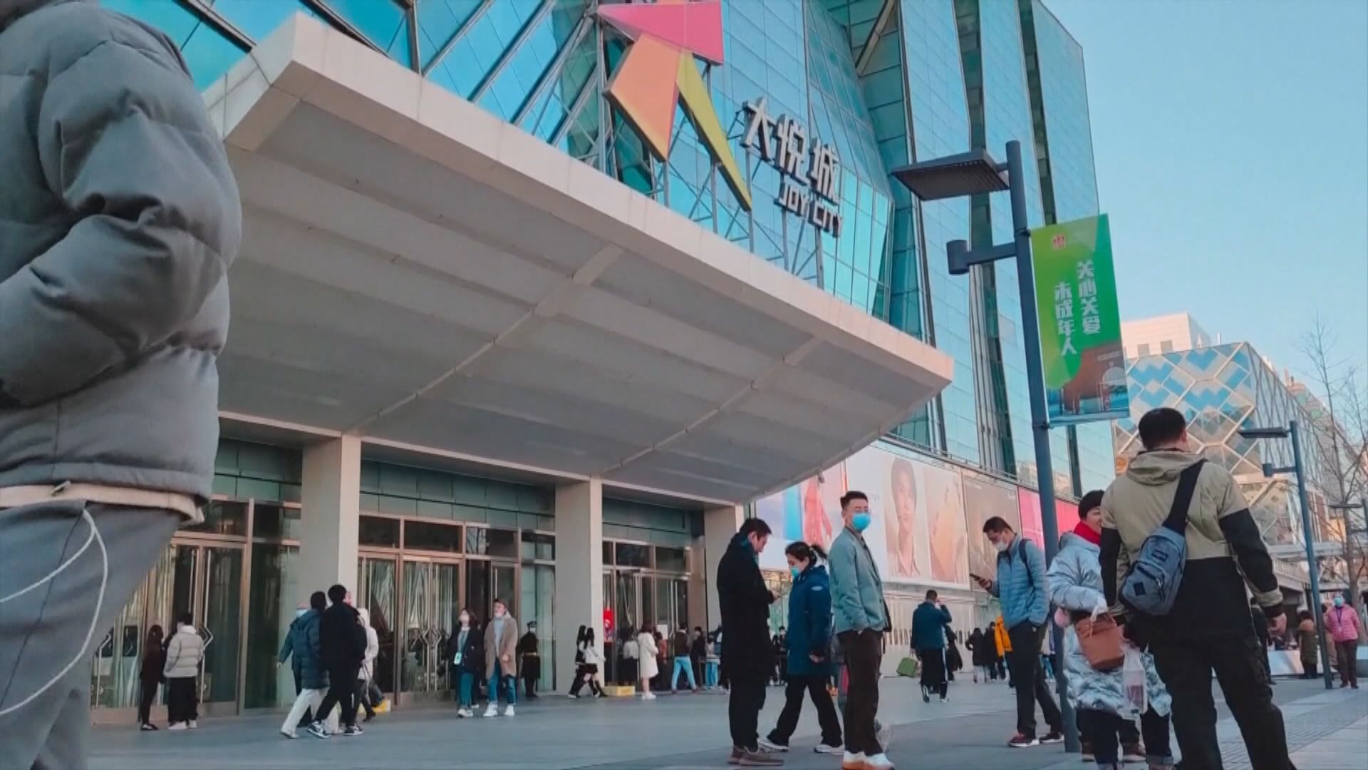 北京新冠疫情局部零星散發　未有聚集性疫情