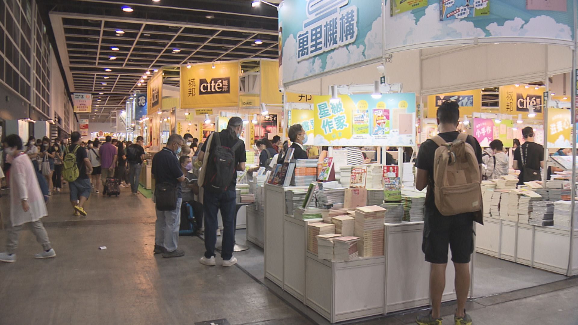 確診感染變種病毒男子曾去書展　當日入場者須強檢