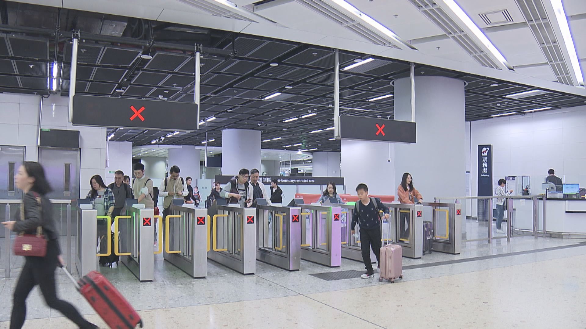 內地旅客過關須接受查詢　指自願申報存漏洞