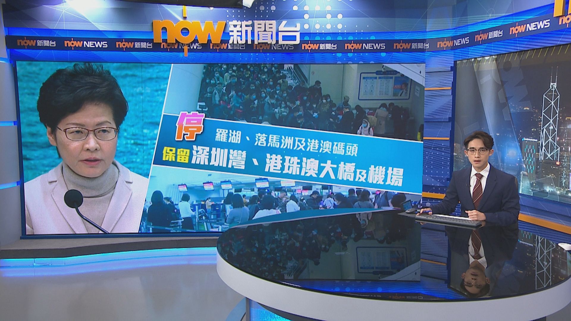 林鄭：香港與內地緊密聯繫　一刀切措施影響大