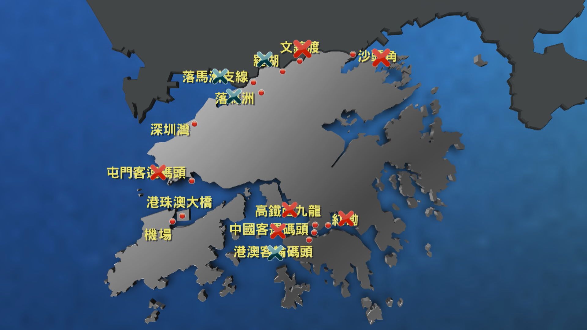 林鄭月娥：擴大封關與醫護罷工無關