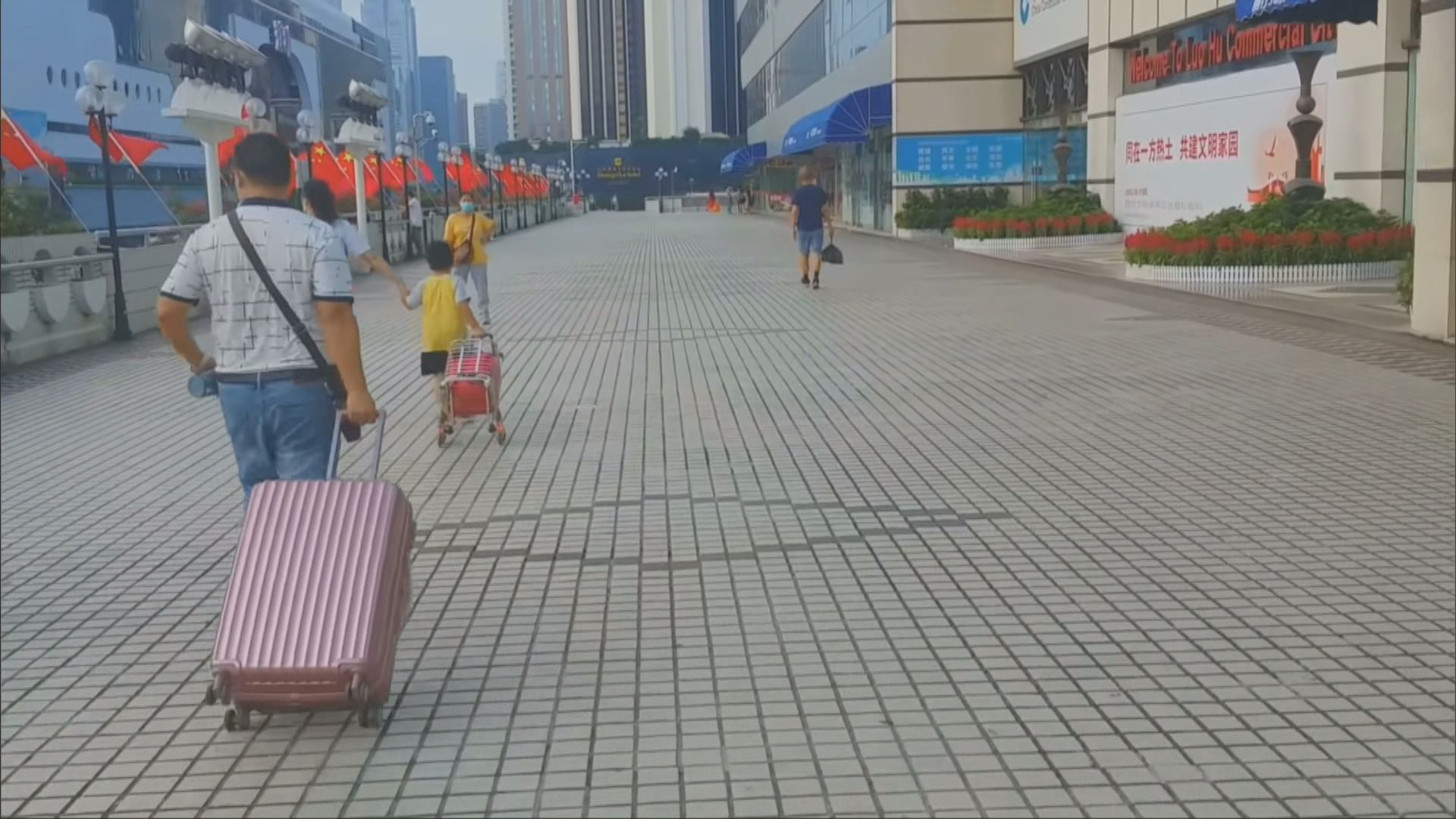 有深圳居住港人稱港府單方面放寬檢疫亦未必會赴港