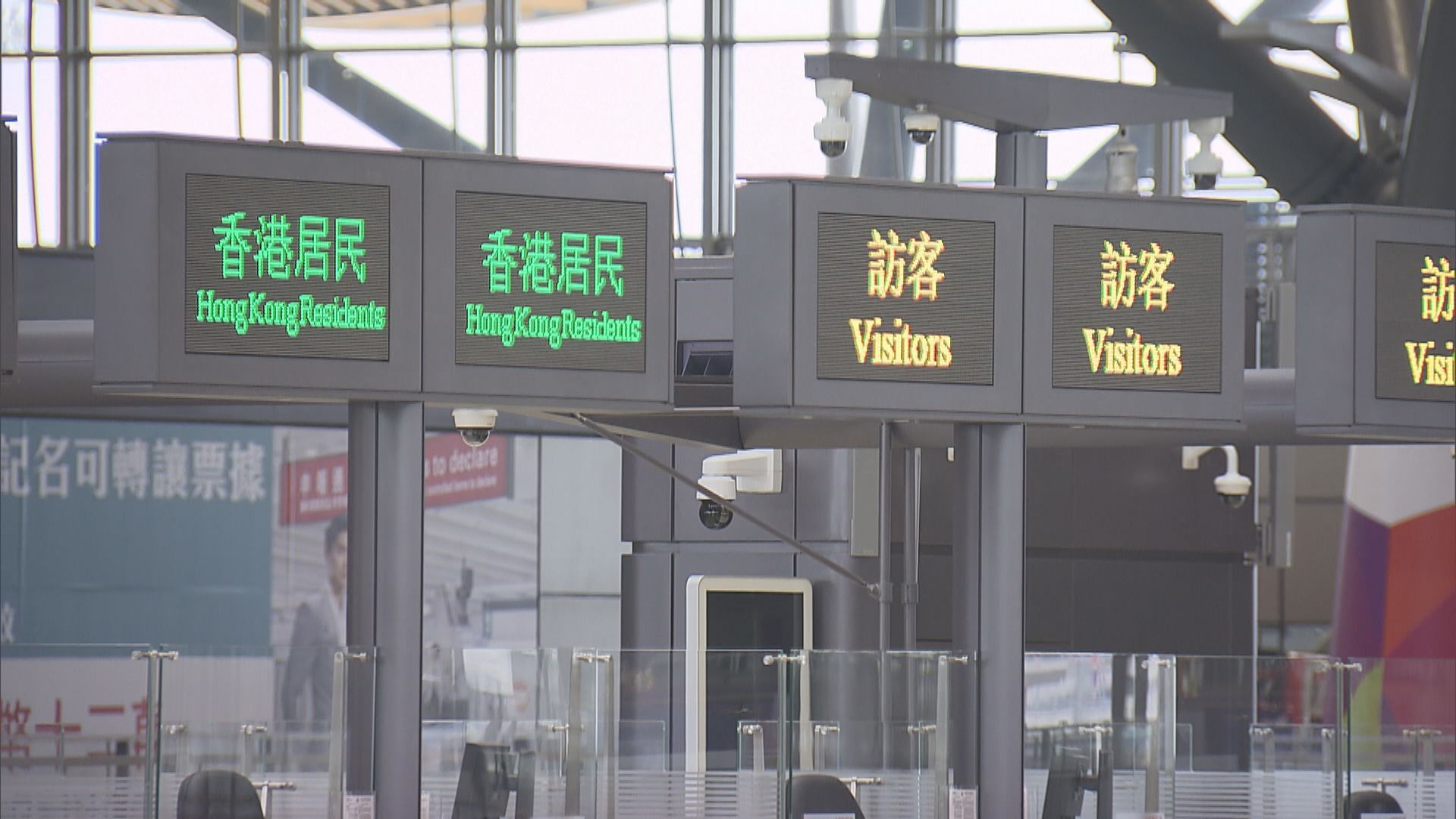 政府凌晨起暫停從珠海經港珠澳大橋入境免檢疫安排