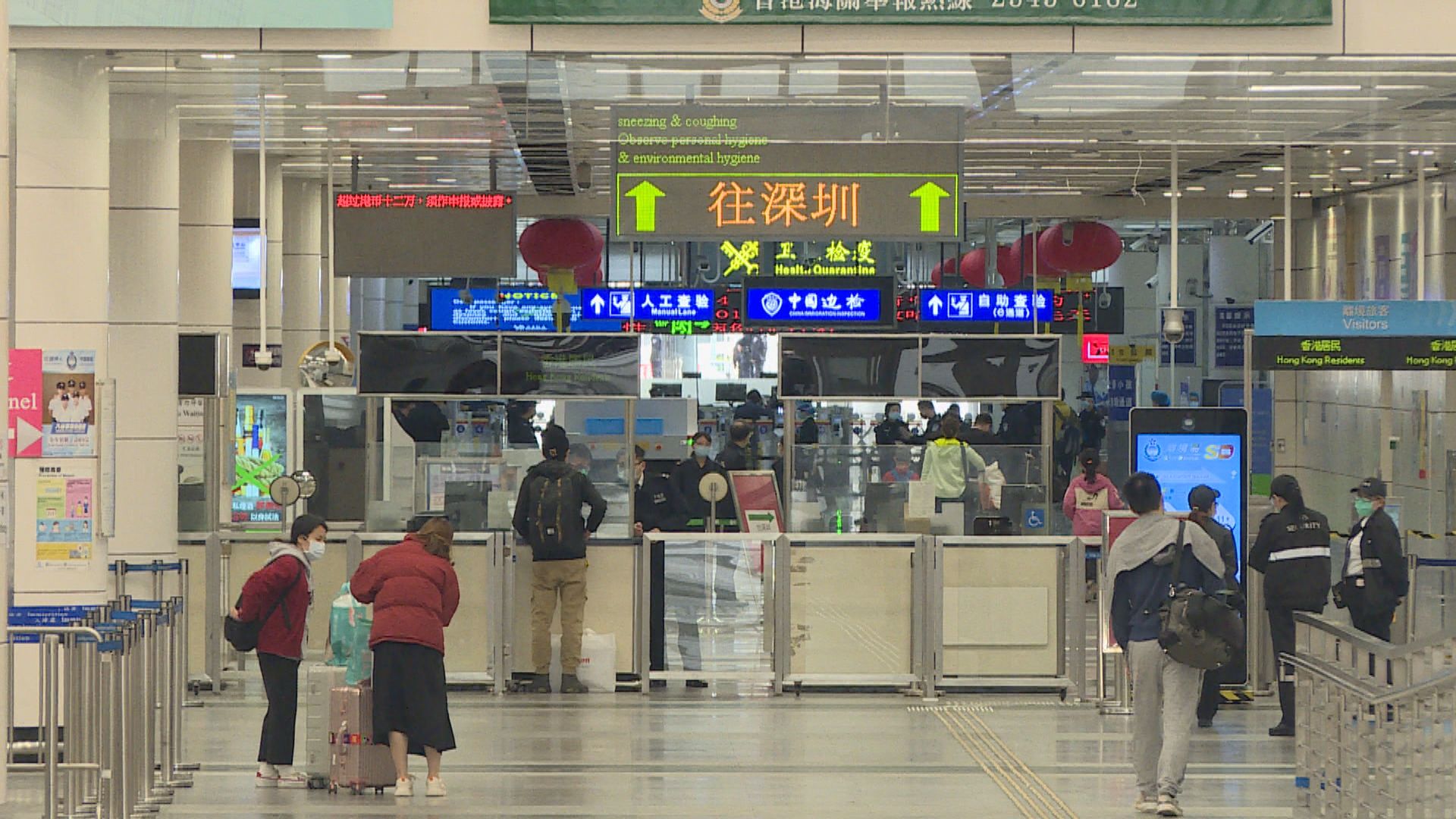 深洲灣口岸旅客眾多　港府呼籲不符入境要求的旅客不要前往