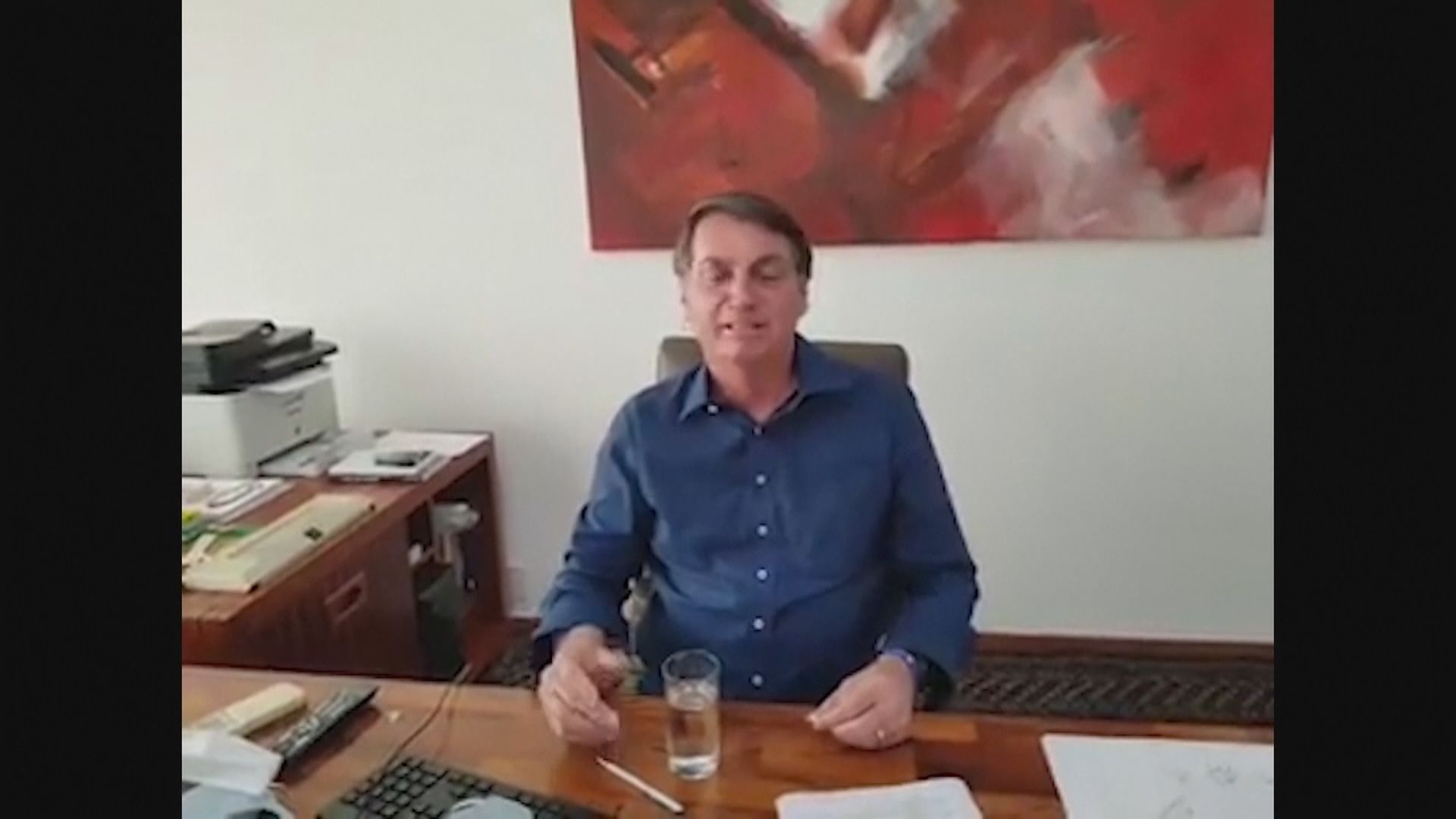 巴西總統博索納羅確診感染新冠病毒　已取消原定行程