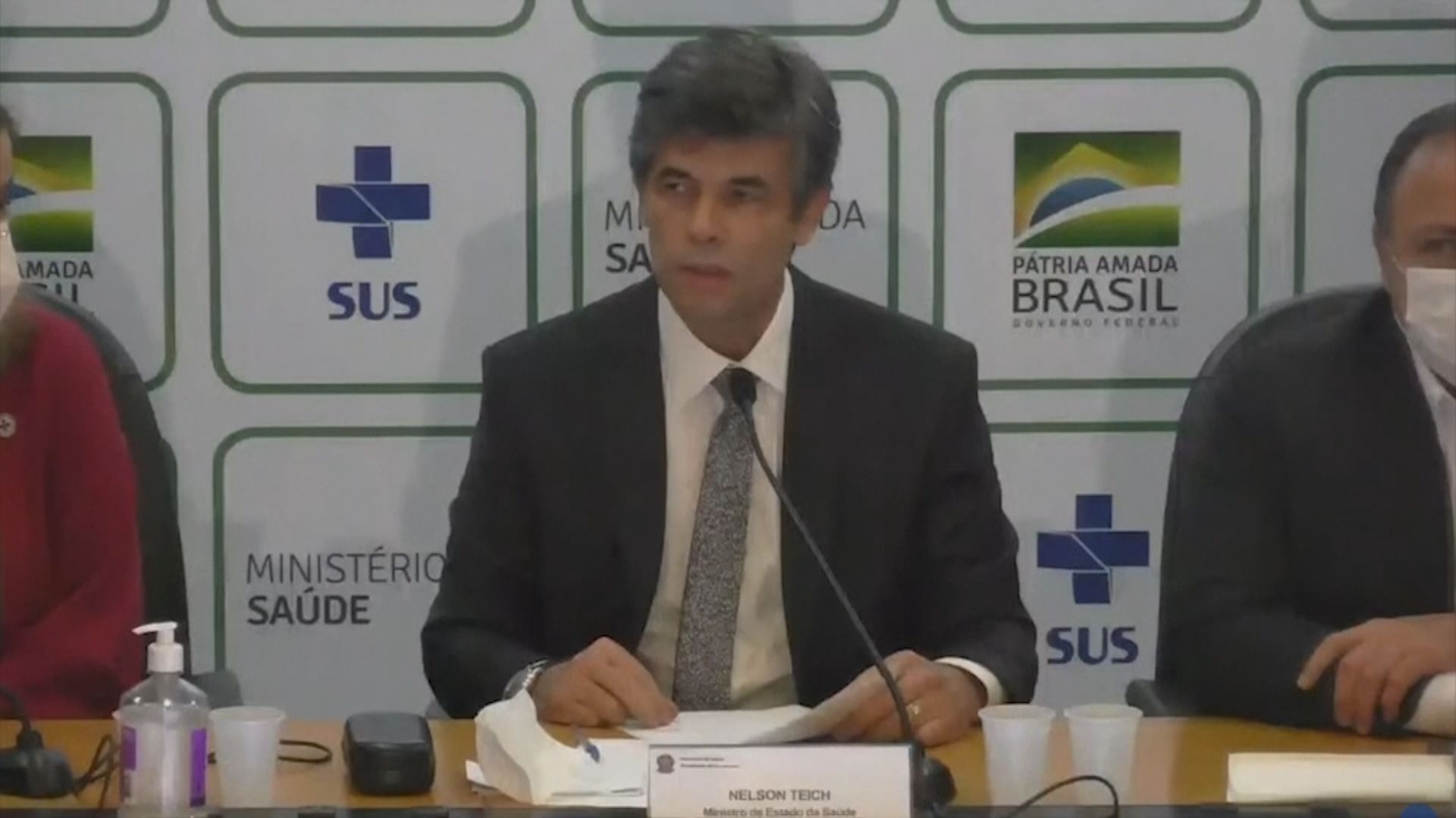 巴西衞生部長泰奇辭職