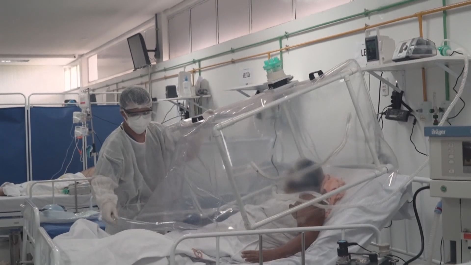 巴西建議使用氯喹治療新冠病毒