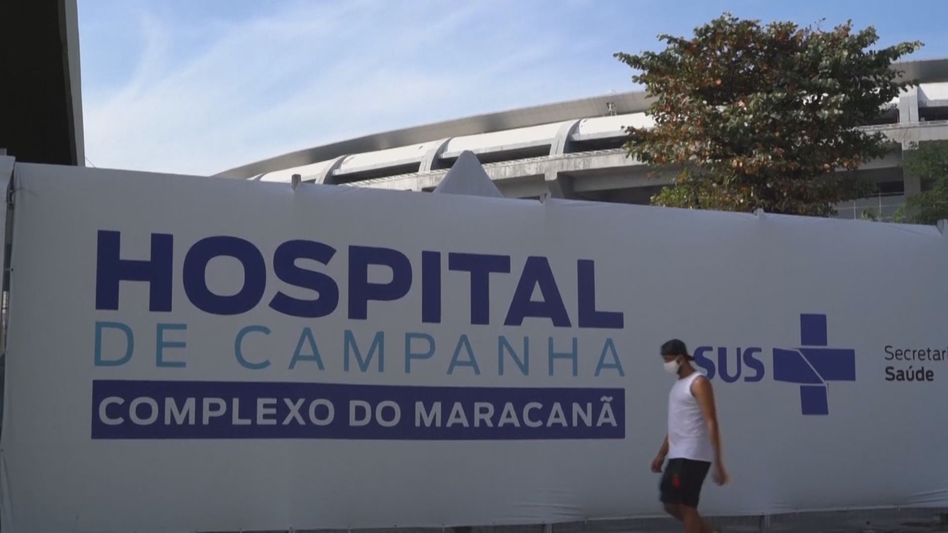 研究推算巴西確診個案將很快超越美國