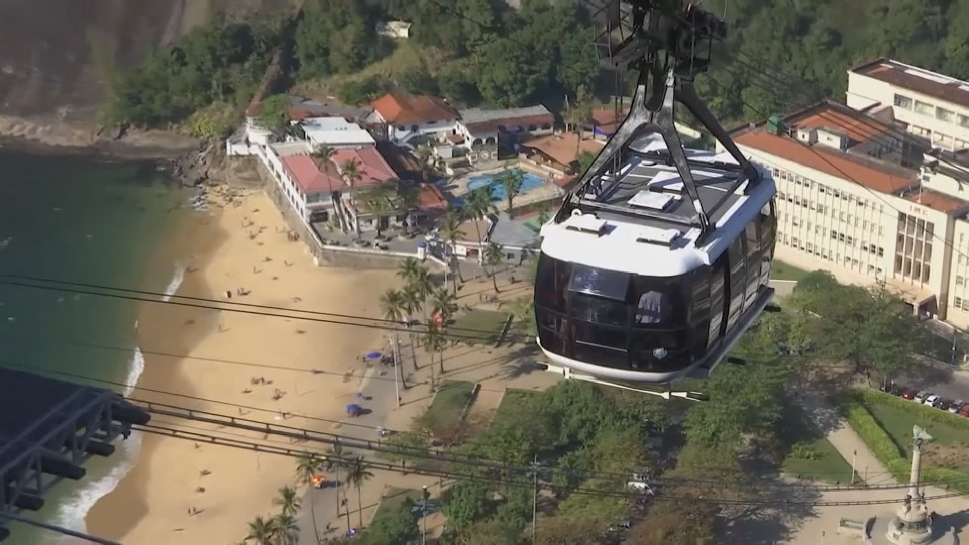 巴西里約熱內盧重開多個著名旅遊景點