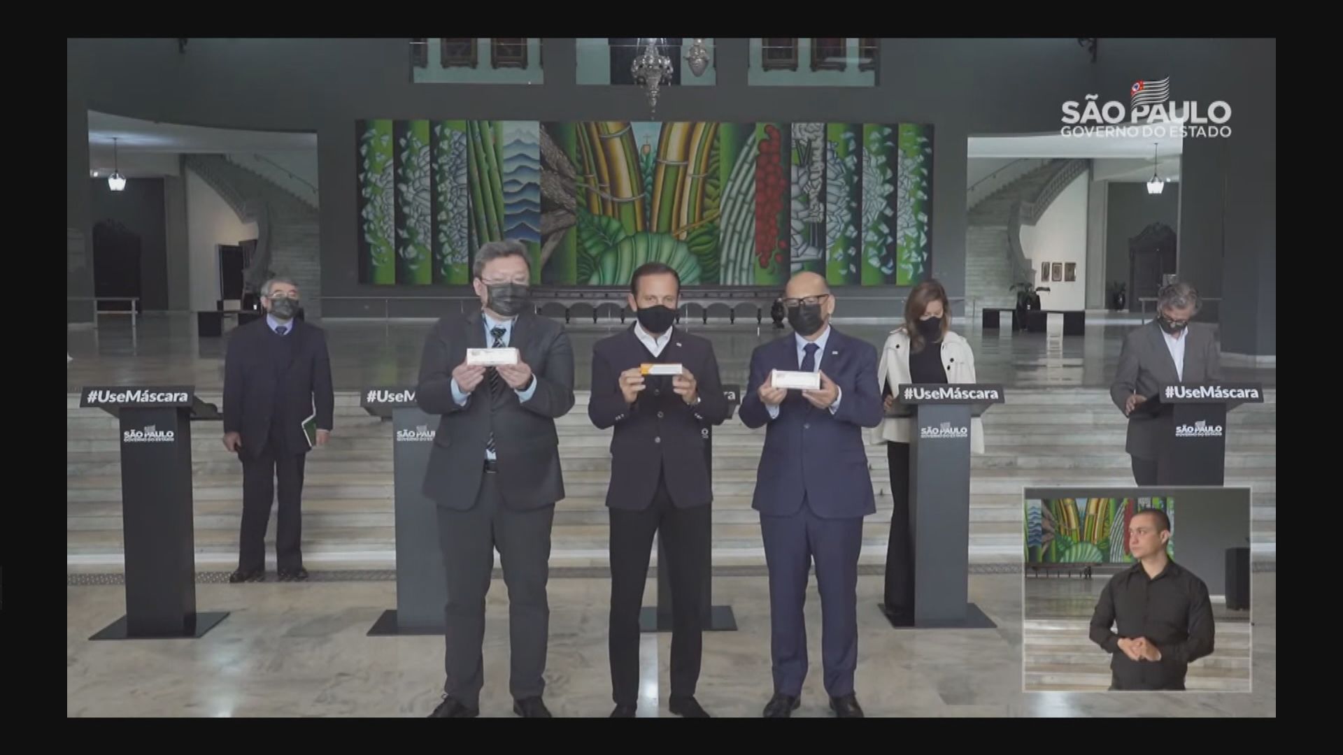 巴西聖保羅州擬年底前為民眾接種中國新冠疫苗