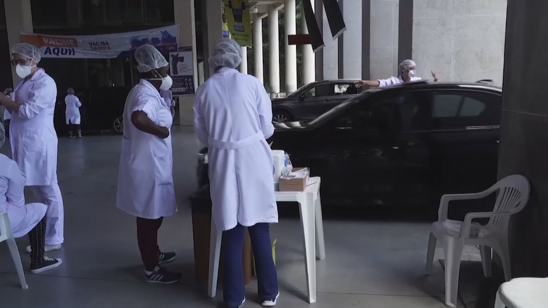 巴西疫情嚴峻　聖保羅州周六進入紅色警戒狀態