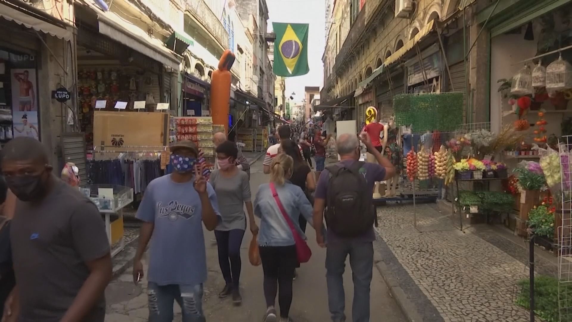 巴西單日染疫死亡人數首次突破四千人