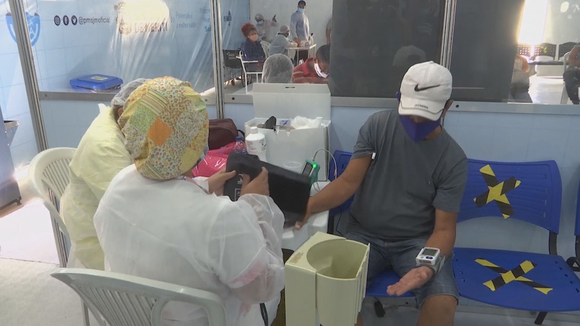 巴西染疫死亡人數突破40萬