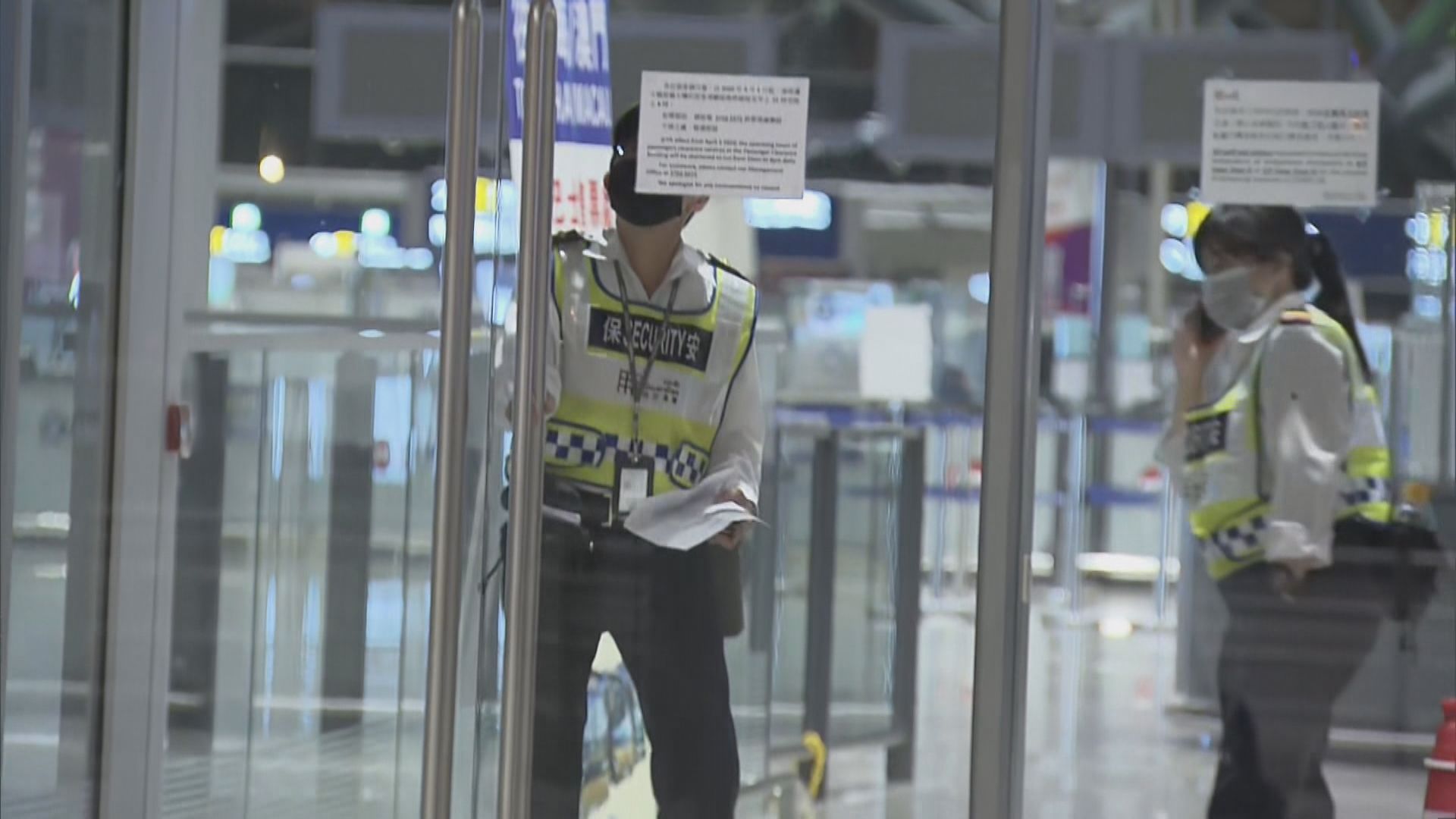 港珠澳大橋金巴服務暫停