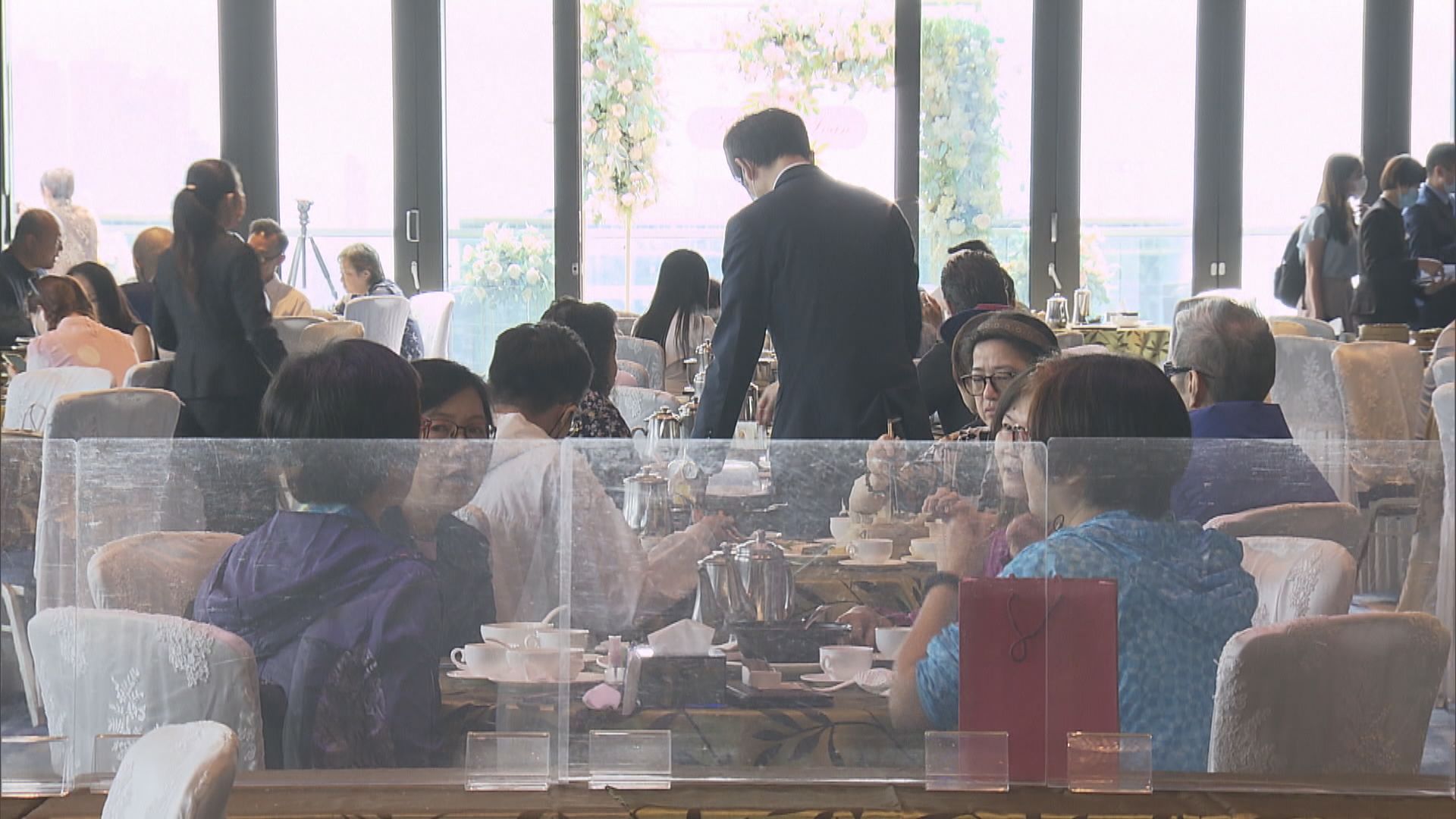 政府容許餐飲處所彈性更改疫苗氣泡運作模式